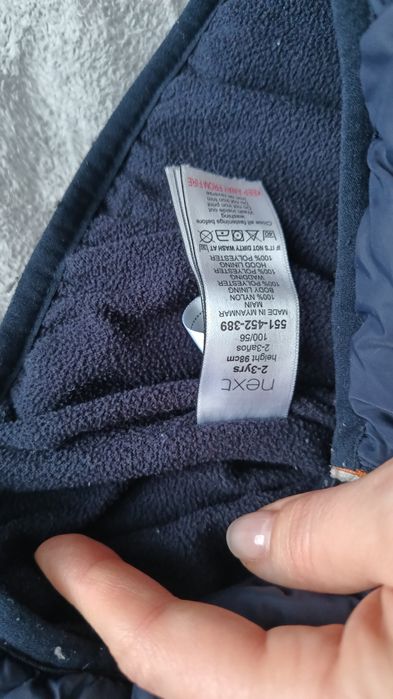 Утеплена дитяча  курточка, 98