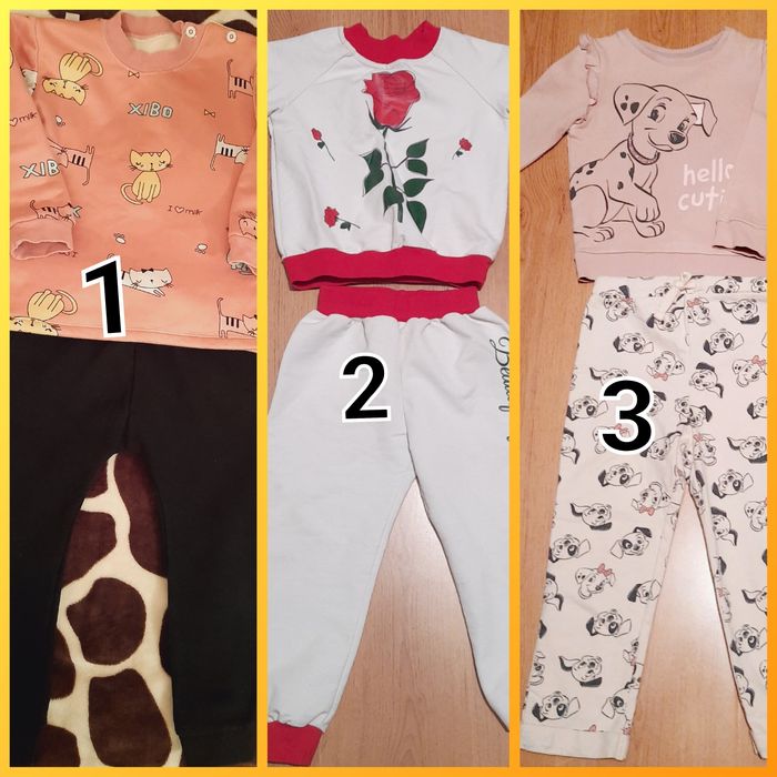 Дитячий одяг, костюм, комбінезон, жилетка