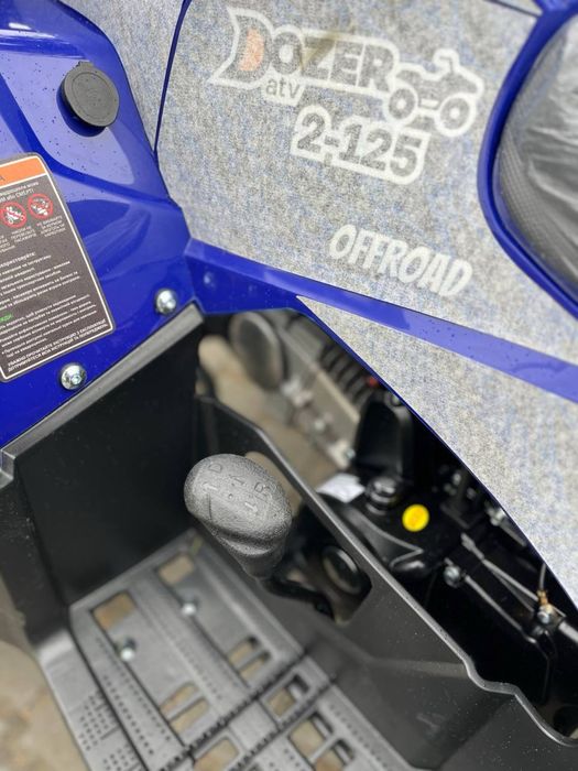 Новий квадроцикл 125  сс чудово підійде для дітей