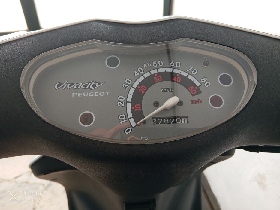 Peugeot vivacity 50cc
