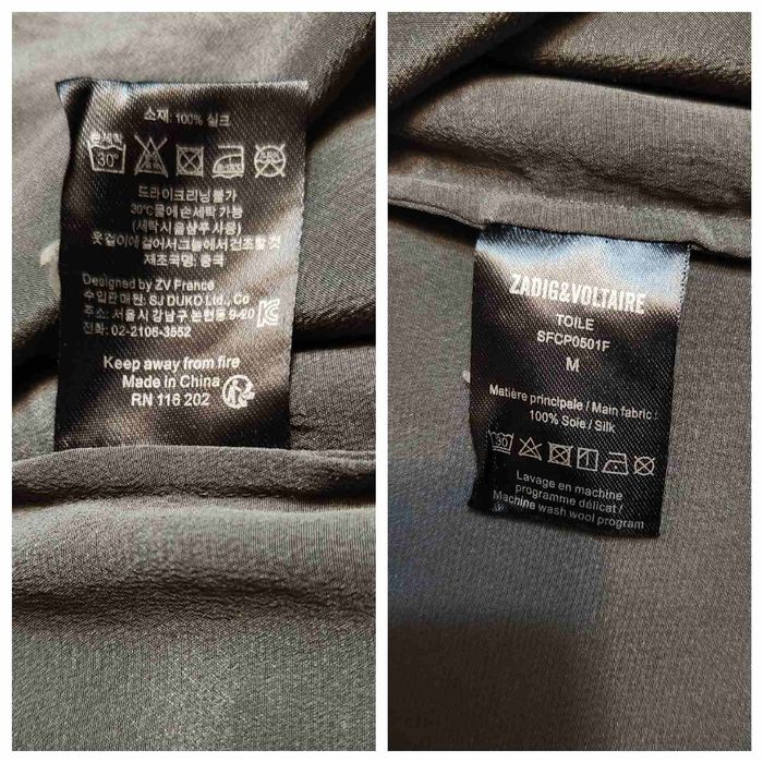 Блуза шовкова Zadig& Voltaire, розмір м