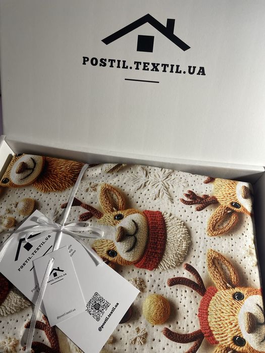 Полуторний комплект постільної білизни | Новий | 100% бавовна