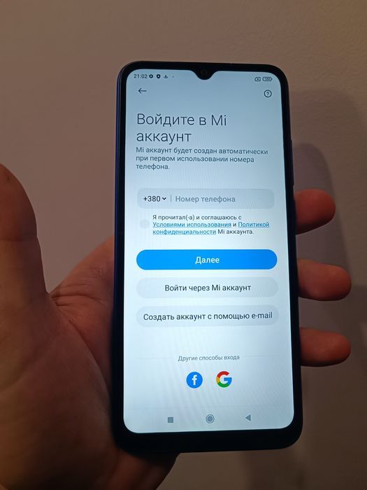 Xiaomi redmi 9A 2/32,гарний стан в наявності