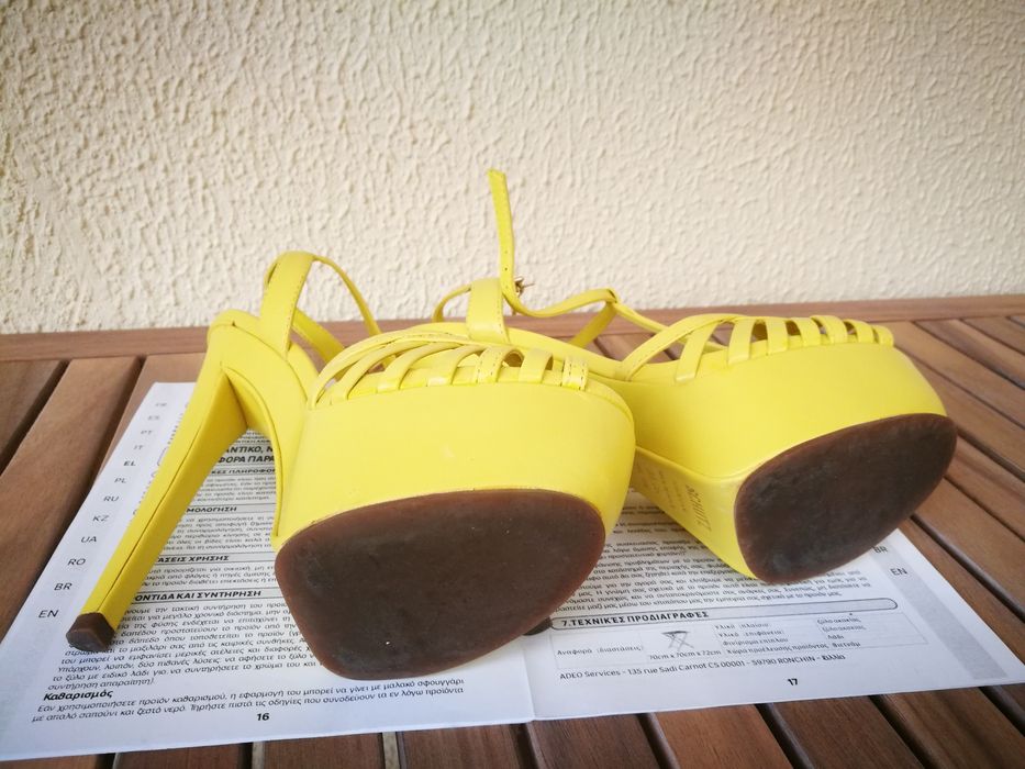 Sandálias Schutz (35)