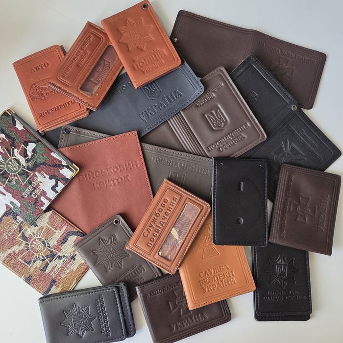 Обкладинка національна поліція ,військовий квіток , офисная бумага А 4