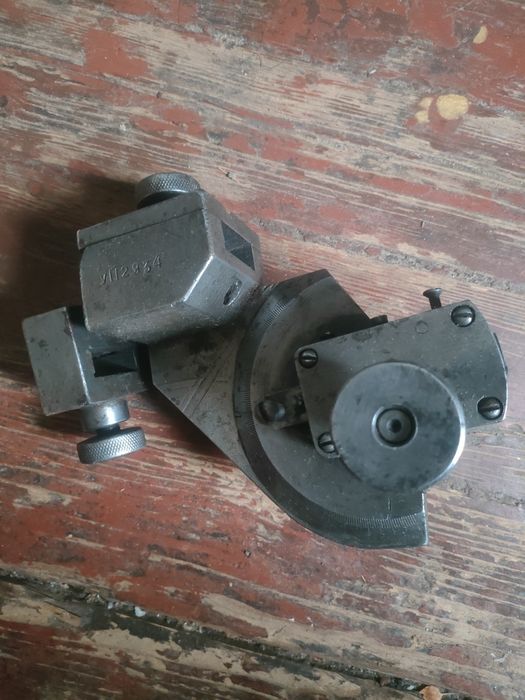 Приспособление с номером