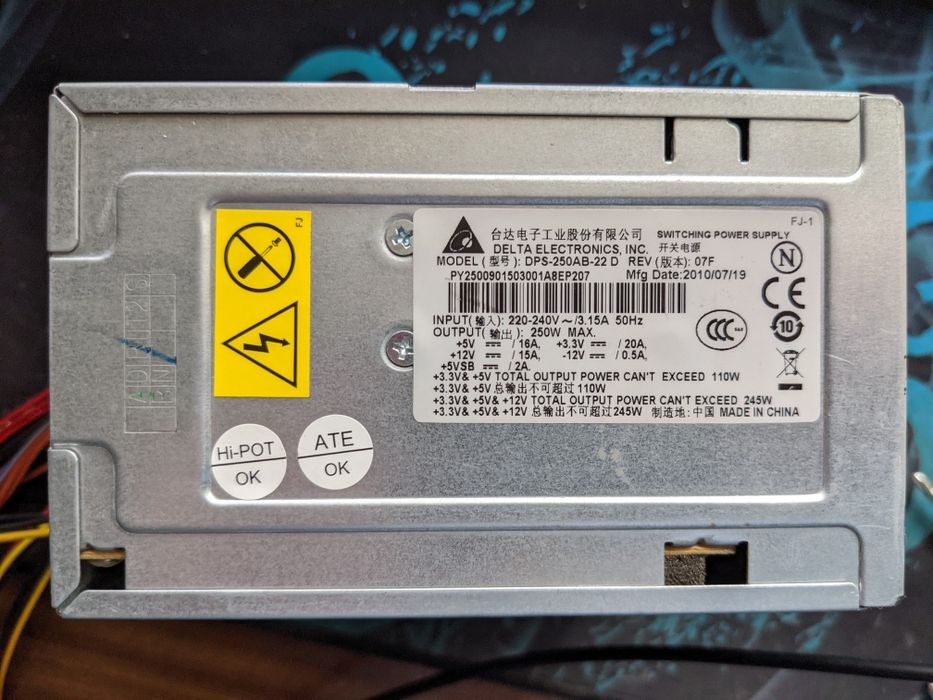 Комплект материнська плата, оперативна пам'ять, процесор,блок живлення