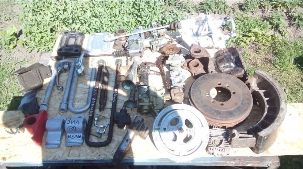 Запчасти зил 130 131
