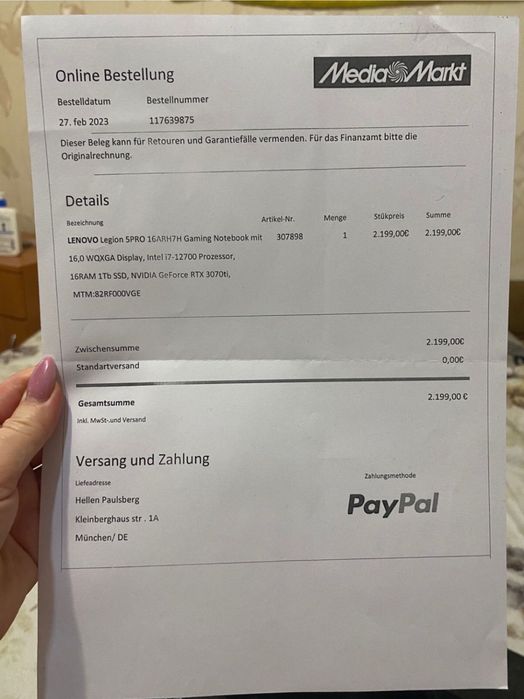 Ноутбук Lenovo Legion 5 Pro 3070ti i7 1tb