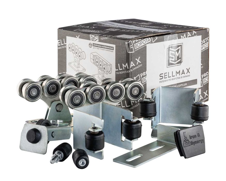 Механізм для відкат воріт, Посилені підшипники 500 кг, Фурнітура