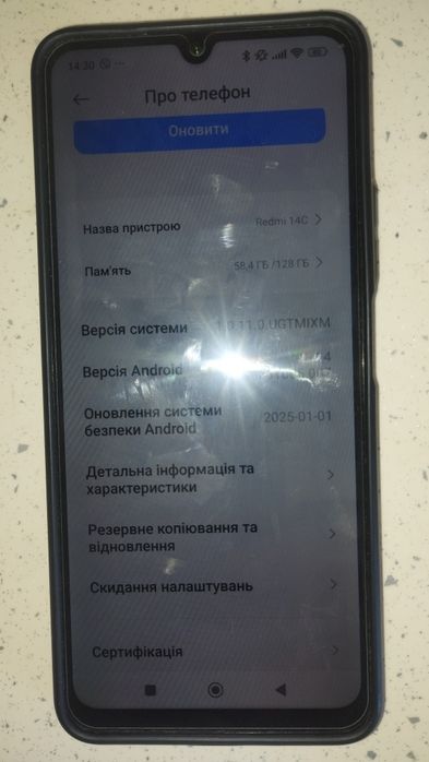 Смартфон телефон Redmi 14C