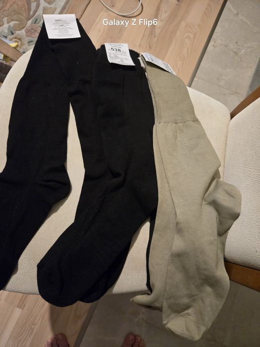 Skarpety wojskowe letnie