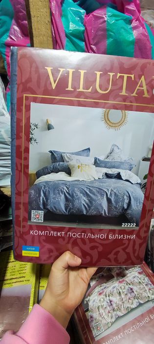 Комплект постельного белья вилюта евро viluta постільна білизна вілюта