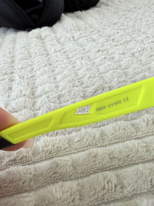 Okulary rowerowe uvex zółte szkła multikolor etui szmatka nowe