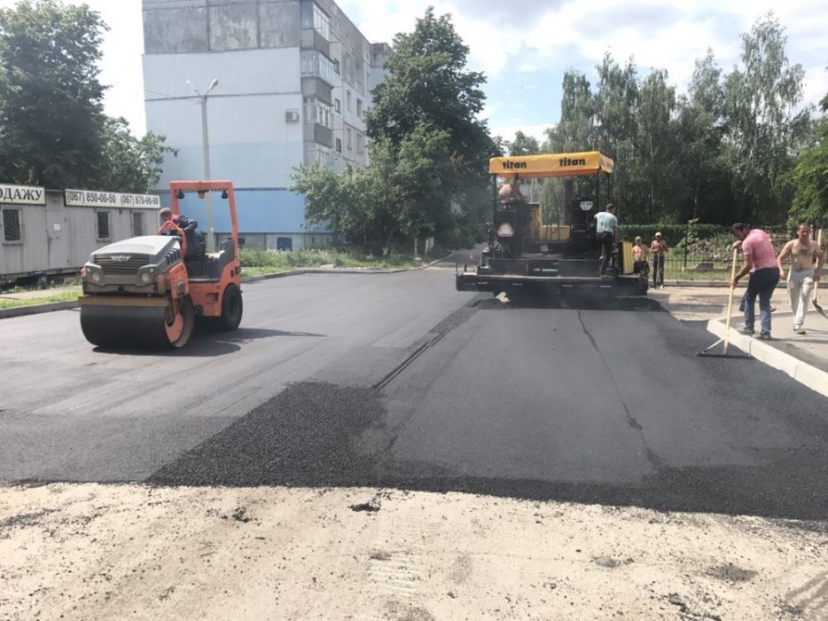 Асфальтування Київ, Київська область