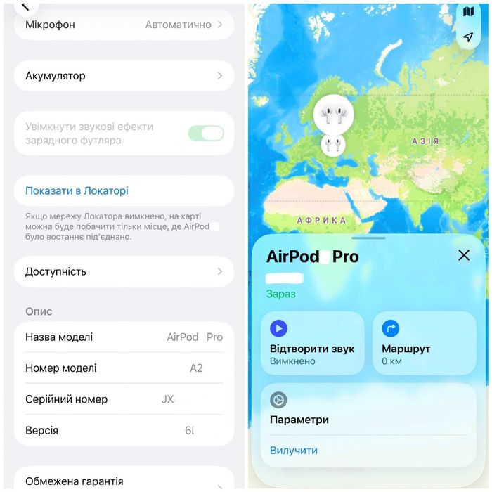 Навушники AirPod Pro 2 ANC type-c Premium + чохол