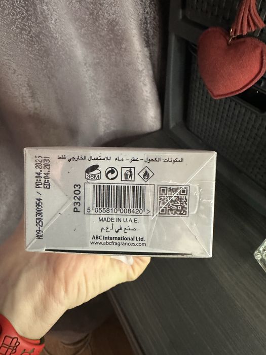 Парфум Grandeur Atwood