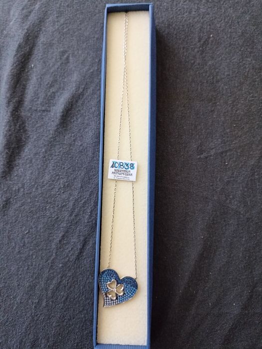 Srebrny łańcuszek z zawieszką