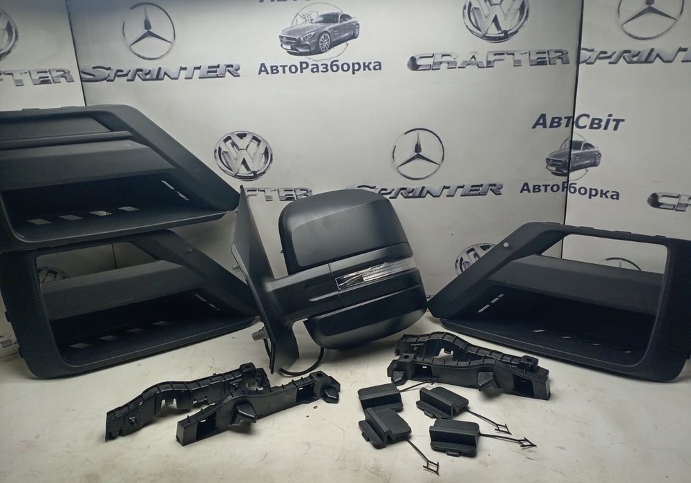 Бампер Крило Телевізор Решітка Зеркало Крафтер 2 Crafter MAN