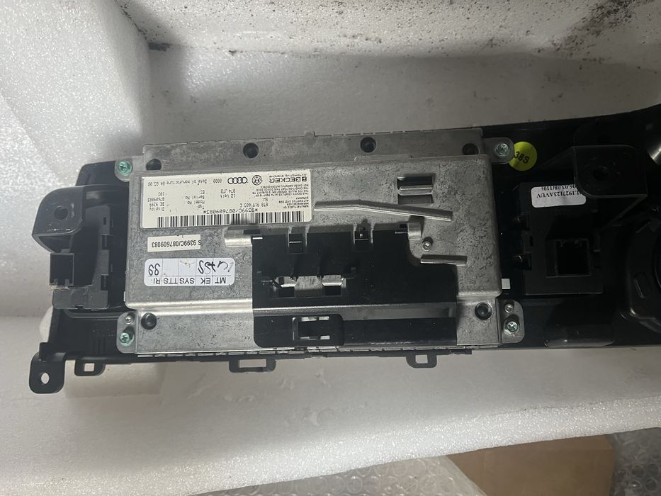 Рамка панели ауди q7