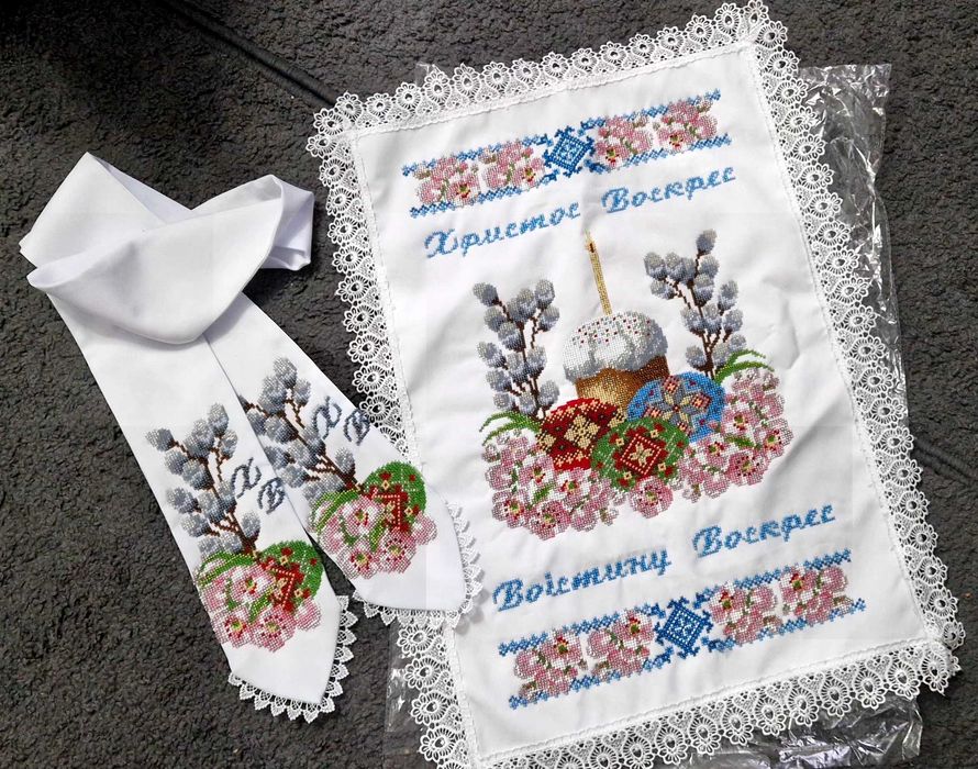 Великодній рушник і бант
