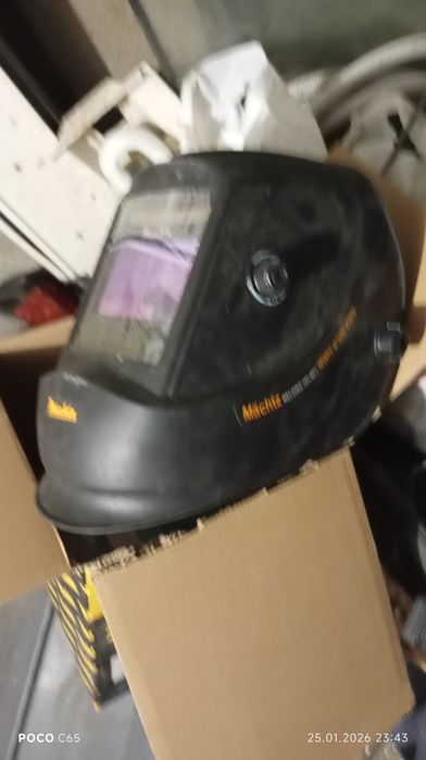 Маска-хамелеон с фильтром автоматического затемнения.