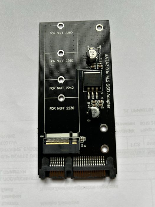 Адаптер перехідник M.2 NGFF (SATA) на SATA 3.0 (2.5")
