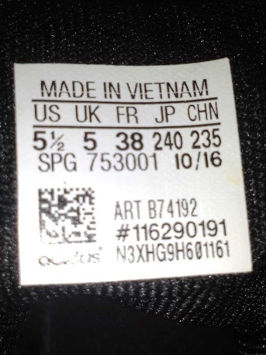 кроссовки в хорошем состоянии  за приемлемую цену