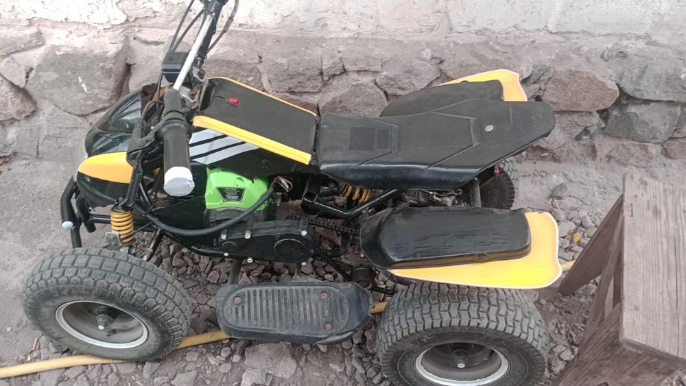 Квадроцикл дитячий