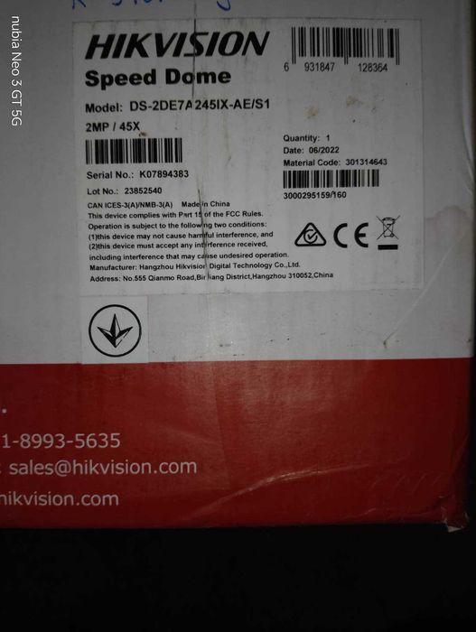 DS-2DE7A245IX-AE/S1 (PTZ 45x)  IP роботизована відеокамера Hikvision