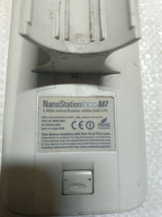 2 зовнішні точки доступу wi-fi з БЖ