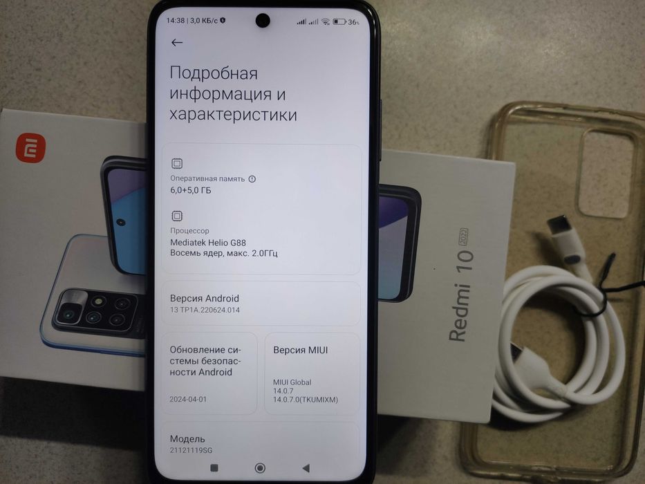 Xiaomi Redmi 10 2022  6+5/128 GB.  дісплей 90 гц , камера 50 мП