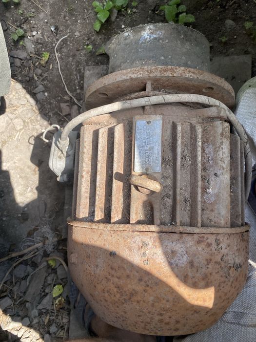 Січкарня Польська