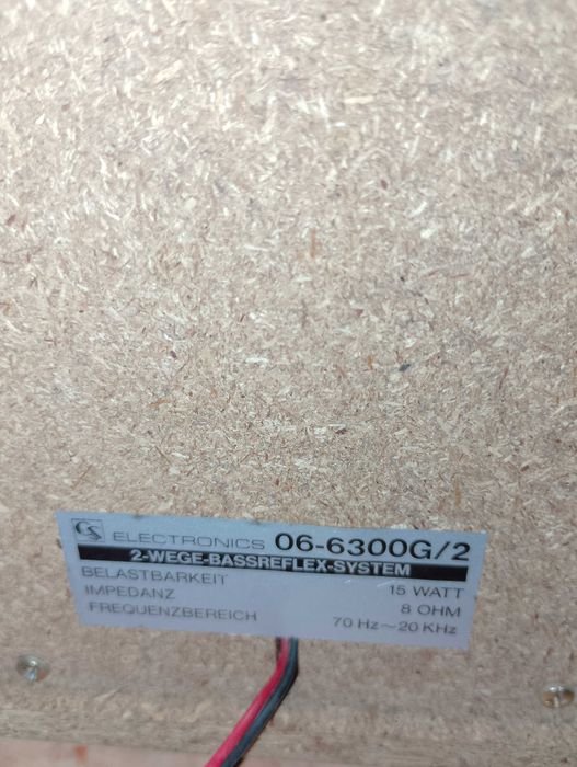 Продам музыкальный центр