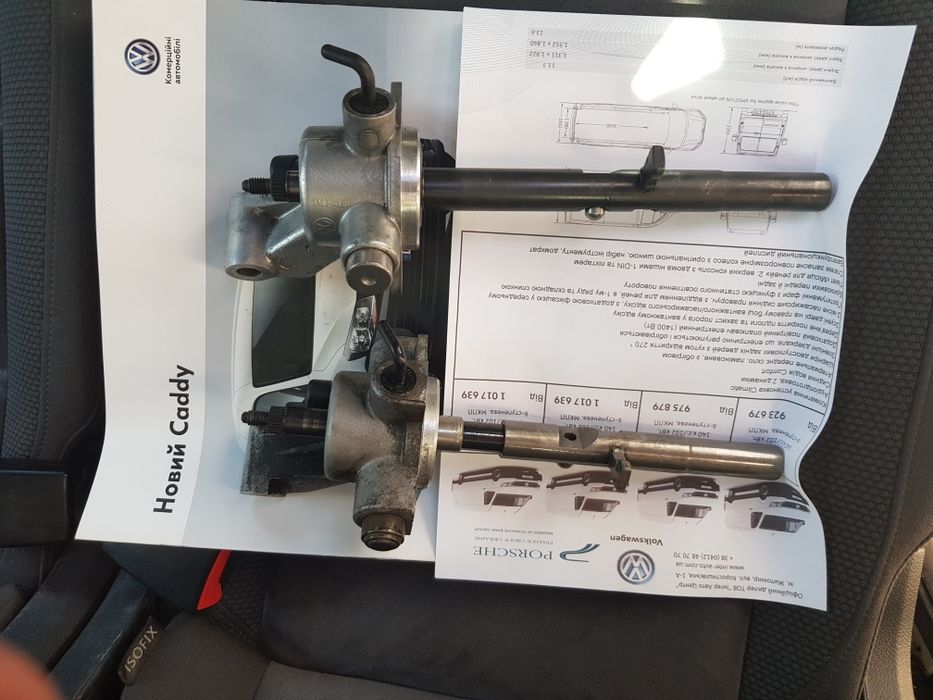 Шестерни 5 передачи кпп VW CADDY 2.0SDI и подшипники