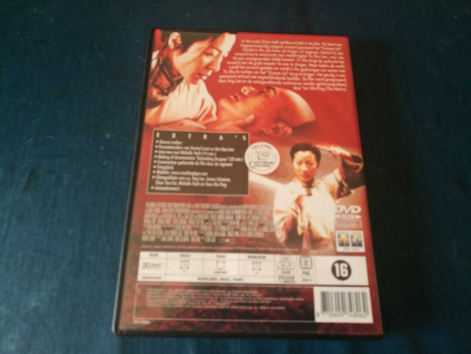 CROUCHING TIGER HIDDEN DRAGON DVD (legendagem Inglês)