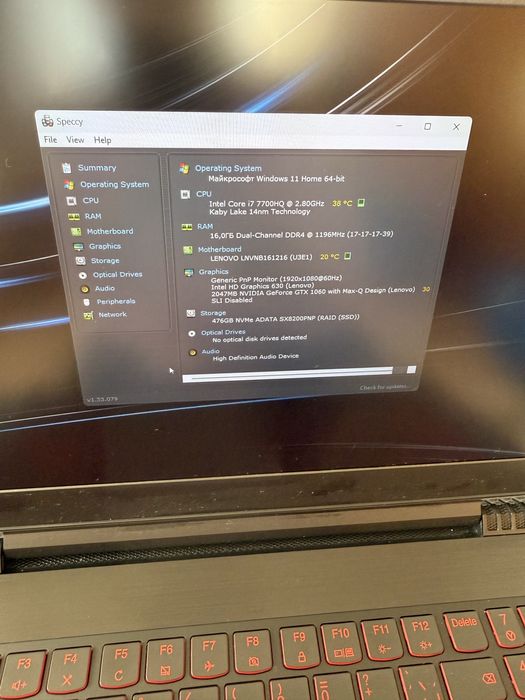 Ноутбук Lenovo Legion Y520