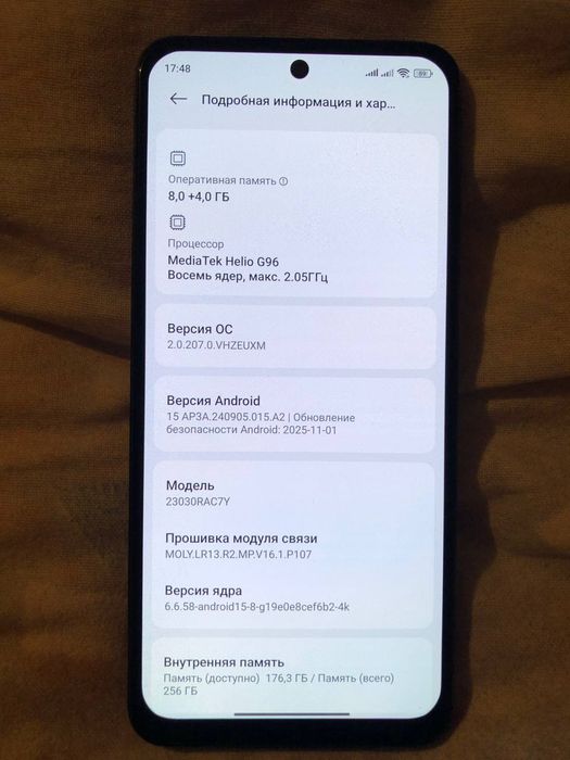 Продам телефон Xiaomi Redmi Note 12S