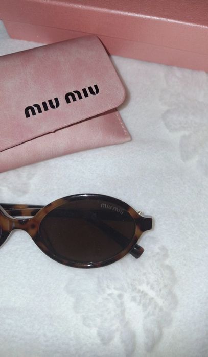 Okulary Miu Miu panterkowe
