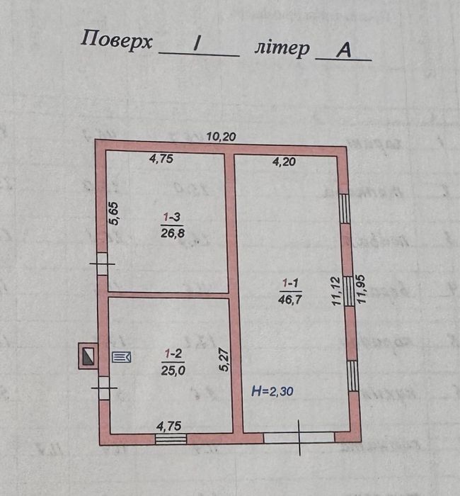 Продаж будинку район «Крошня»!