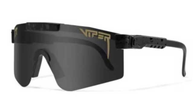 Okulary Viper przeciwsłoneczne