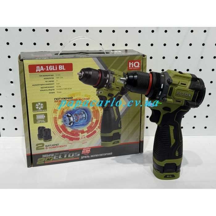 Акумуляторний дриль-шуруповерт Eltos ДА-16Li BL / Eltos ДА-16DFR BL