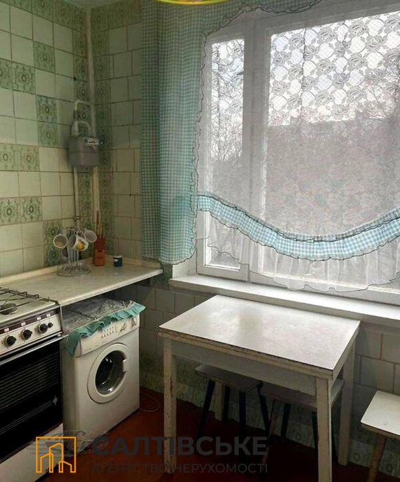 ТЧ-2805 Продам 3К квартиру на Салтовке Салтовская 533 м/р