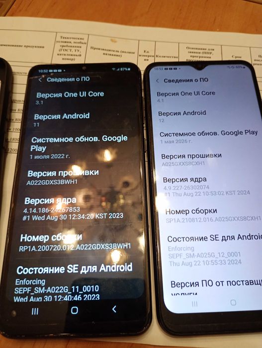 Samsung A02s и A02 в хорошем состоянии.