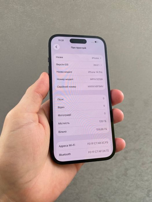 Продам Iphone 14 pro
