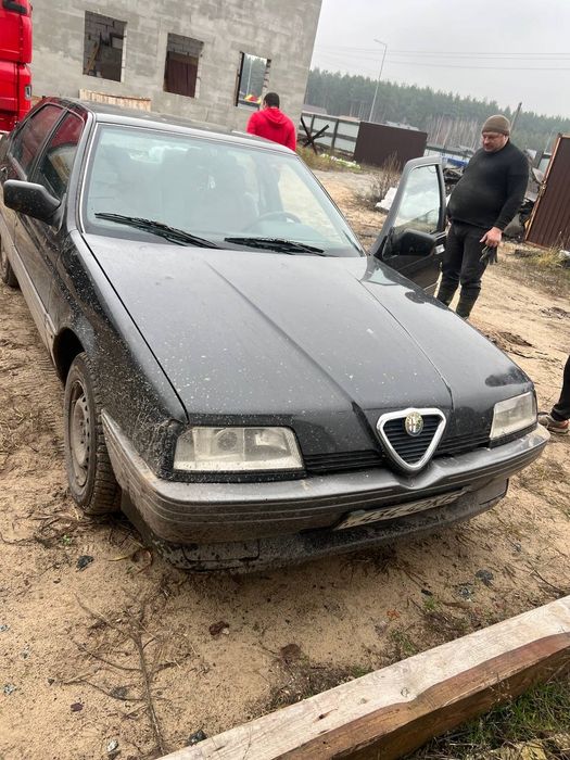 Продам альфу  на хаду