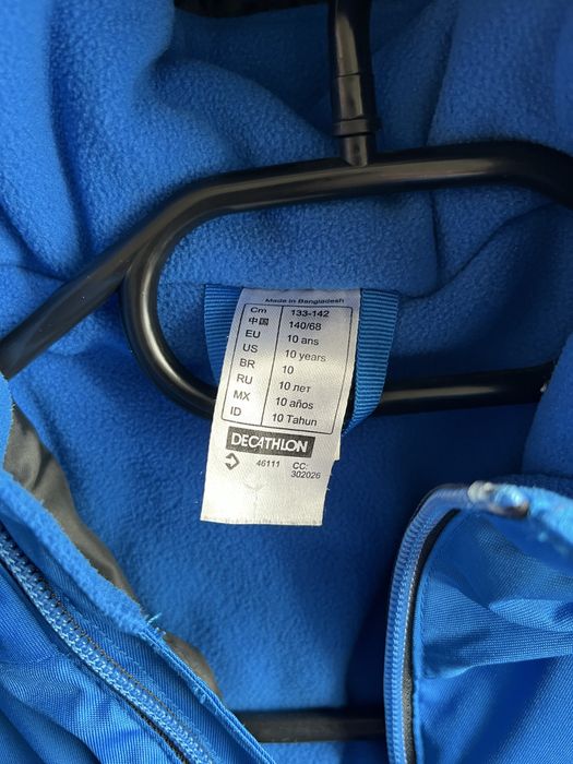 Kurtka i spodnie narciarskie