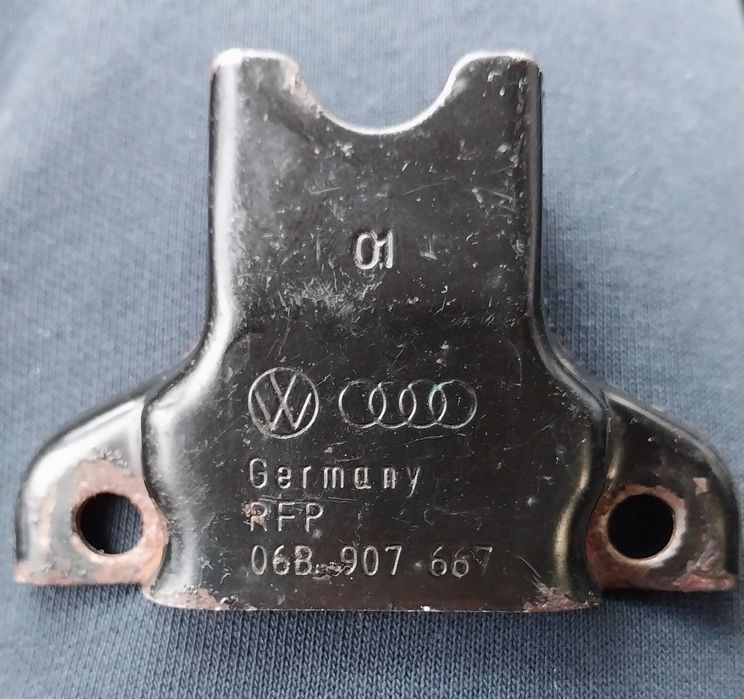 Продам захист датчика рівня масла VAG