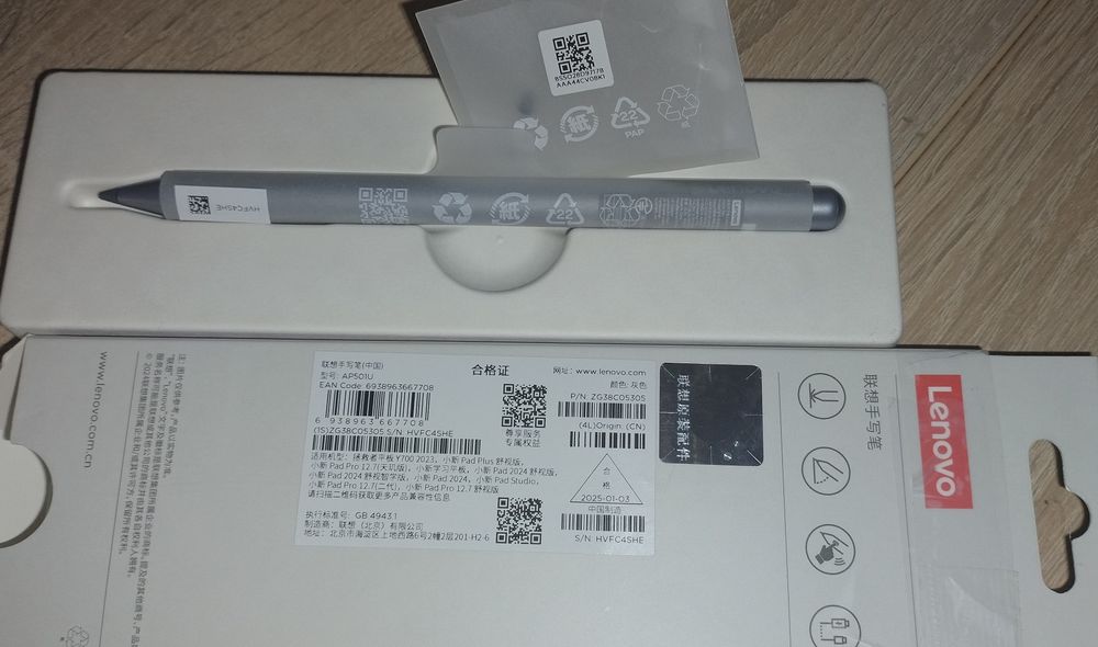 Lenovo Pencil - rysik