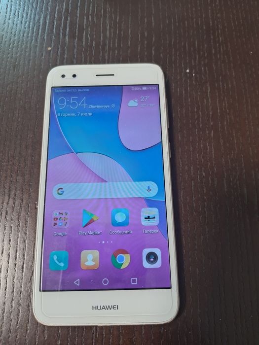 HUAWEI P9 lite mini